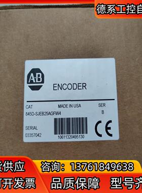 罗克韦尔 全新原装 845D-SJEB25AGFW4 议价