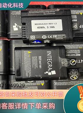 现货Inspired Energy ND2054 ND2054H