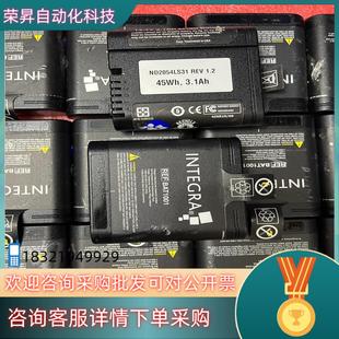 ND2054H ND2054 现货Inspired Energy