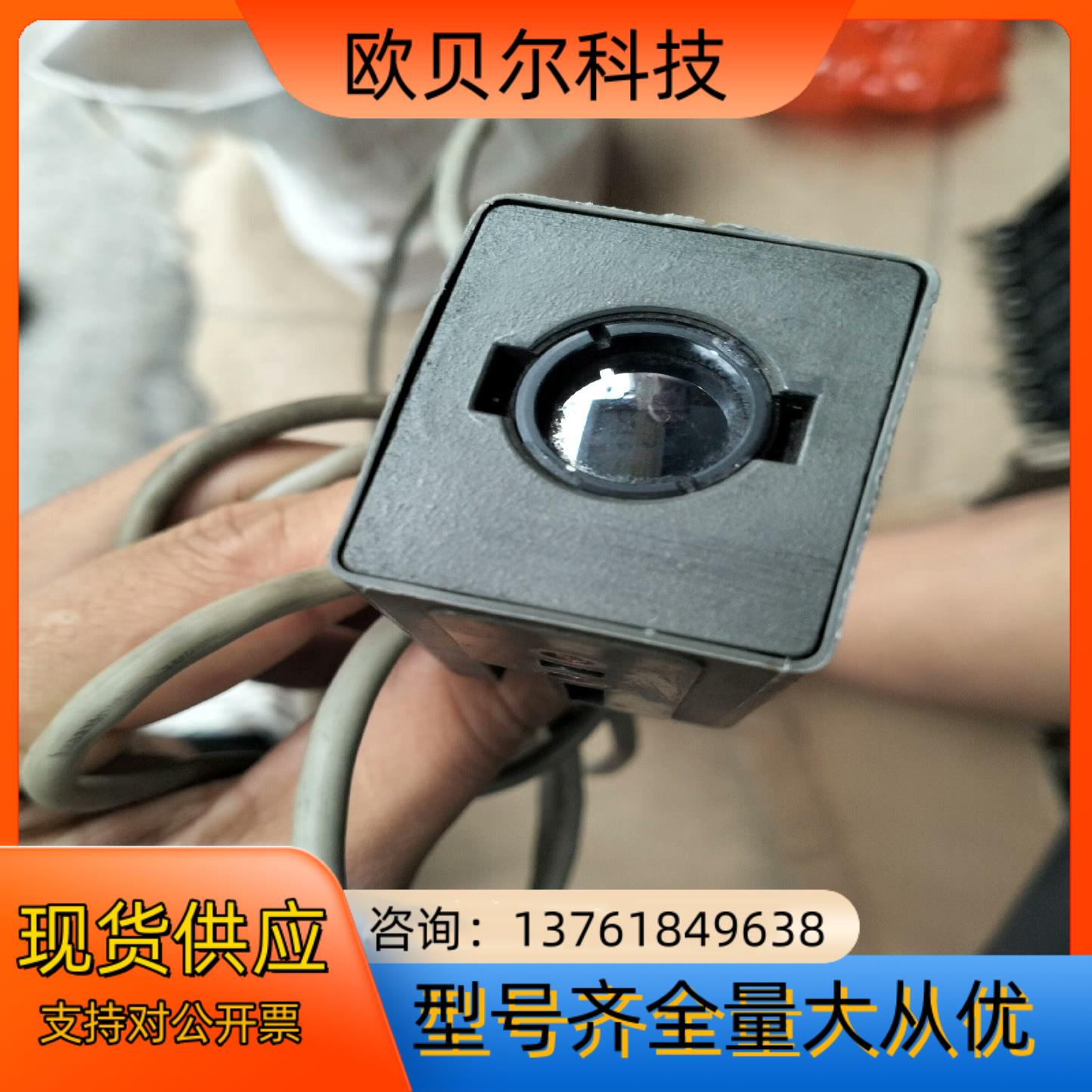 ES1-LP10成色还可以，议价出