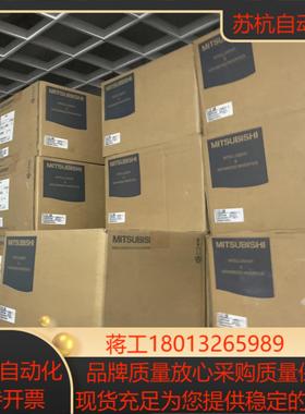 三菱变频器E720 KNF系列 01kw02kw0