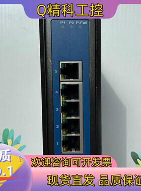 现货研华EKI-2525I