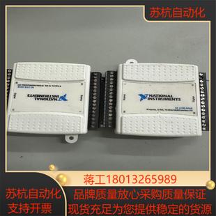 6008数据采集成色新 usb