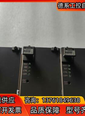 横河DCS卡件 CP345 ，，功能，成色很漂亮