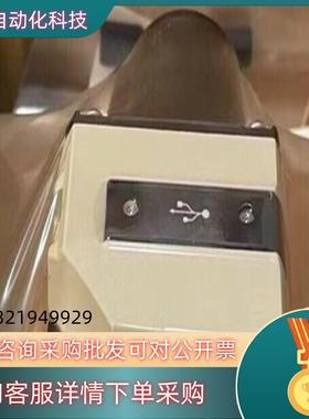 现货西克TIM781-2174101雷达lidar|109680