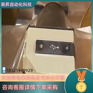 现货西克TIM781-2174101雷达lidar|109680