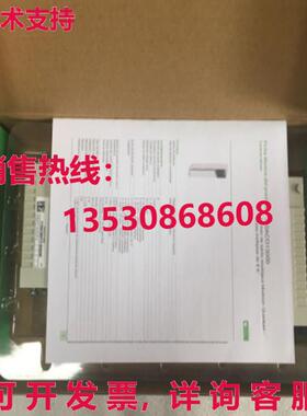 原装供应 TSXP57303M TSX P57 303M 处理器