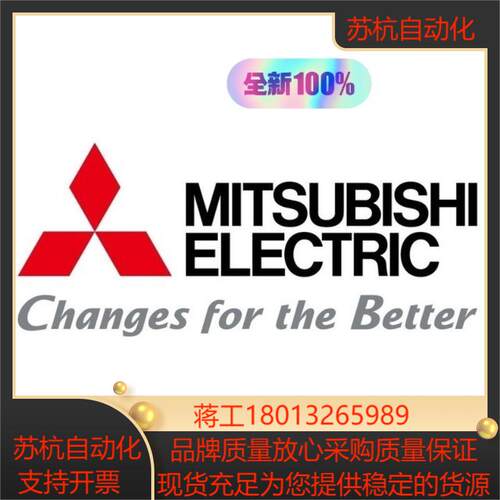 Q68ADV  J4-500B