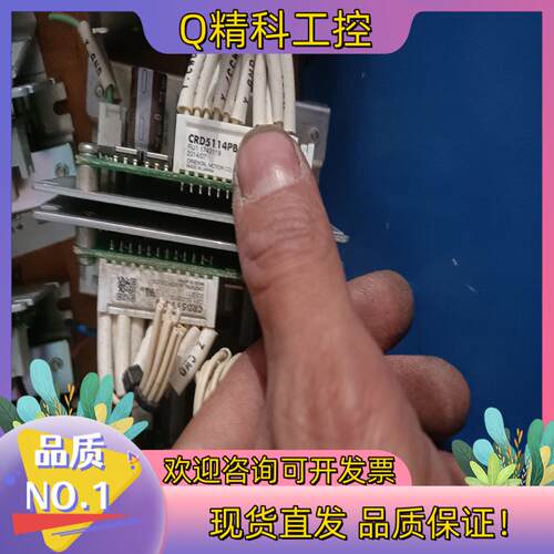 现货VEXTA东方驱动器CRD5114PB （18个）CRD51