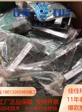 1747-SN。1747-SDN。橙色好有需要的来～