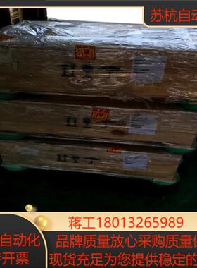 6RA8000-0MV62-0AA0直流调速器