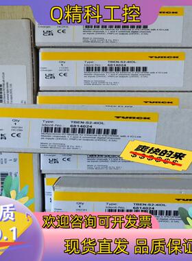 现货全新原装图尔克模块TBEN-S2-4IOL