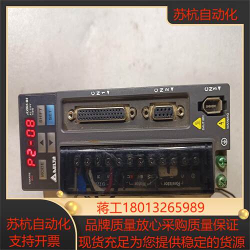 台达伺服驱动器ASD-B2-0721-B  功