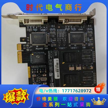 原装美乐威 PCI EXPRESS HDMI 1080P议价
