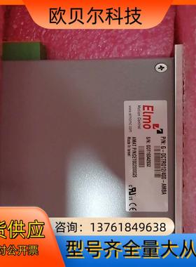 Elmo以色列埃莫  G-DCTRO12400-AMBA驱