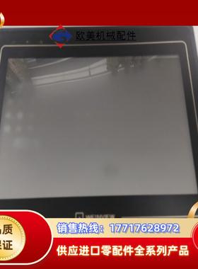 威伦触摸屏  TK6102i  十寸的，成色如图，功能完好，议价