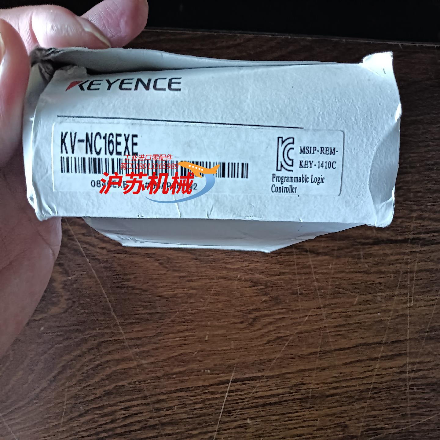 KV-NC16EXE 基恩士 全新原装正品  装有