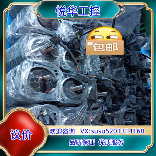 原装台达伺服电机ASD-B2-0421-B ECMA-C1080议