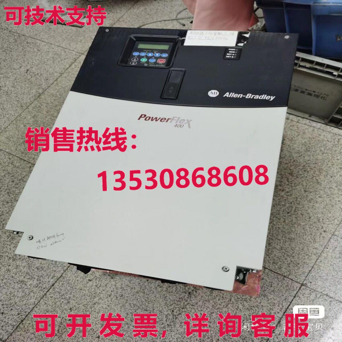 原装供应二手 22C-D142A103 变频器 C 75KW 380V