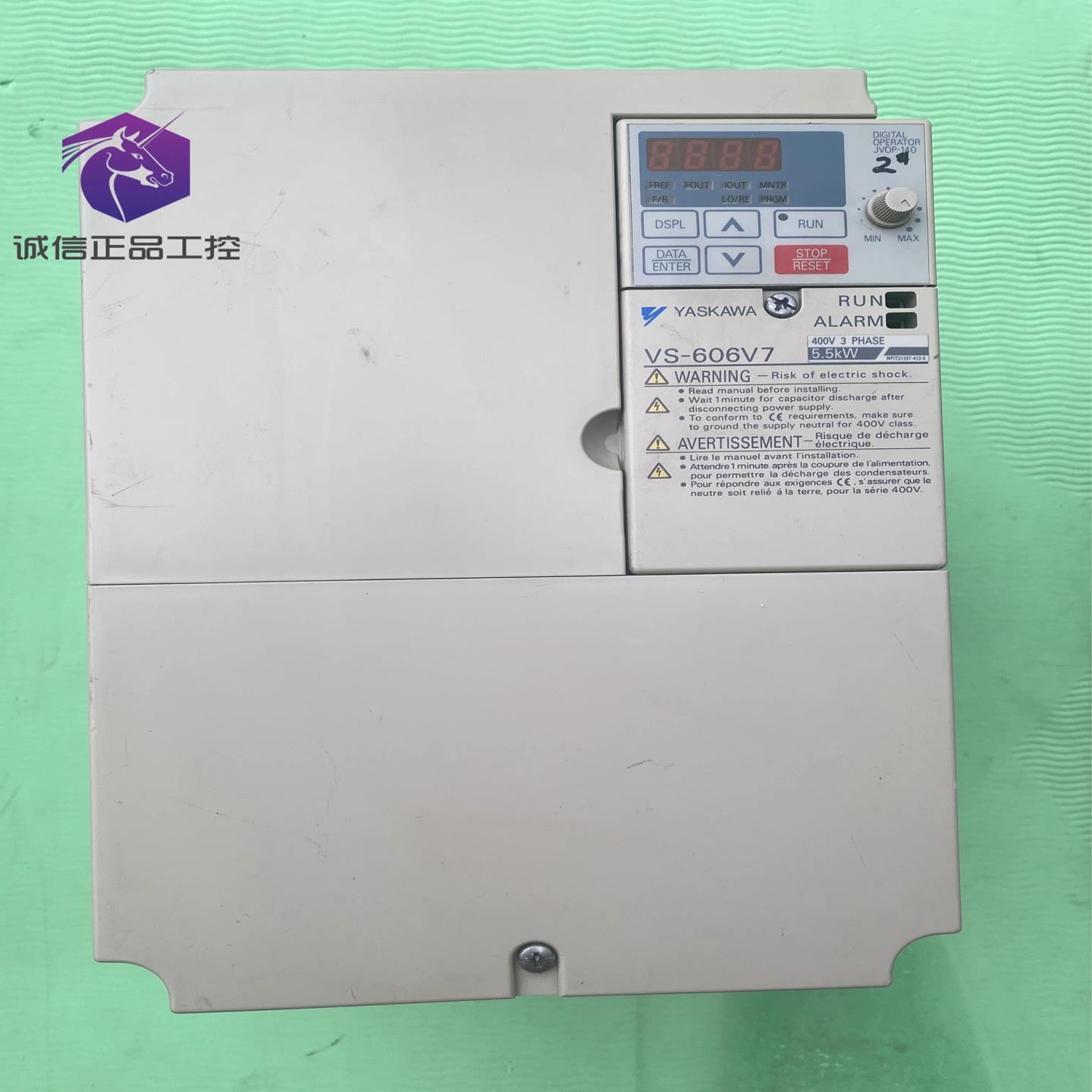 [德峰]安川V7系列变频器CIMR-V7AT45P5 5.5KW 3