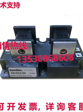 原装供应SanRex SBA500AA80电源模块电源新品