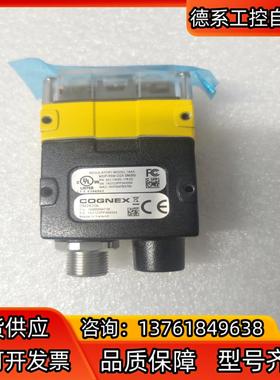 DM262QL,康耐视读码器，现货可议价