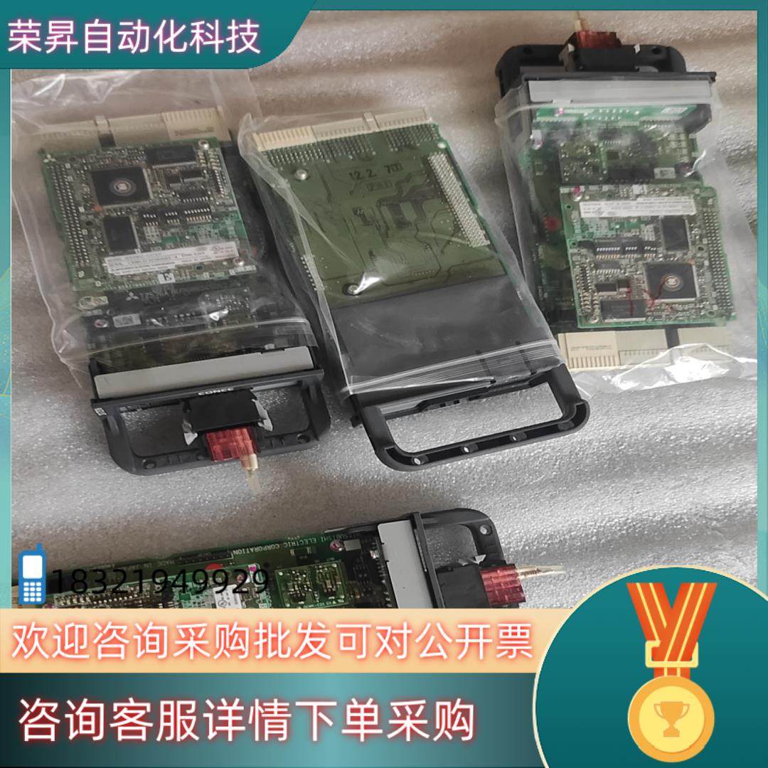 现货机器人总线通讯卡2d-tz576基本全新还有其他配件,3C数码配件,其它配件,淘宝优惠券,粉丝福利购,淘宝优惠卷