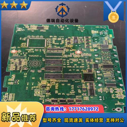 A20B-8200-0545有现货三个成色嘎嘎好实议价