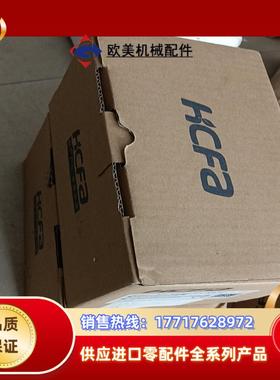 禾川伺服电机SV-X2MH040A-B2LN，S议价