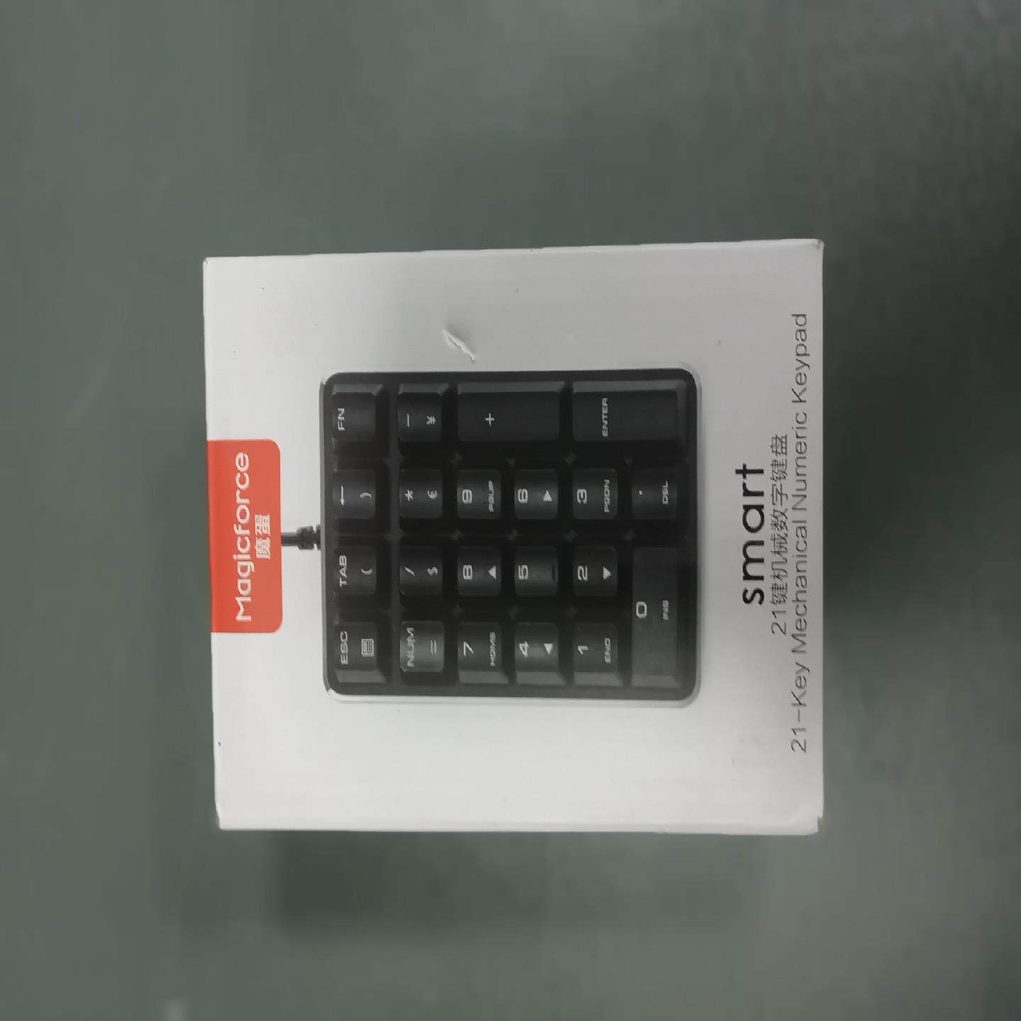 全新魔蛋21键机械数字小键盘