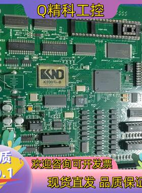 现货kndk100Ti-B系统面板所示有的可