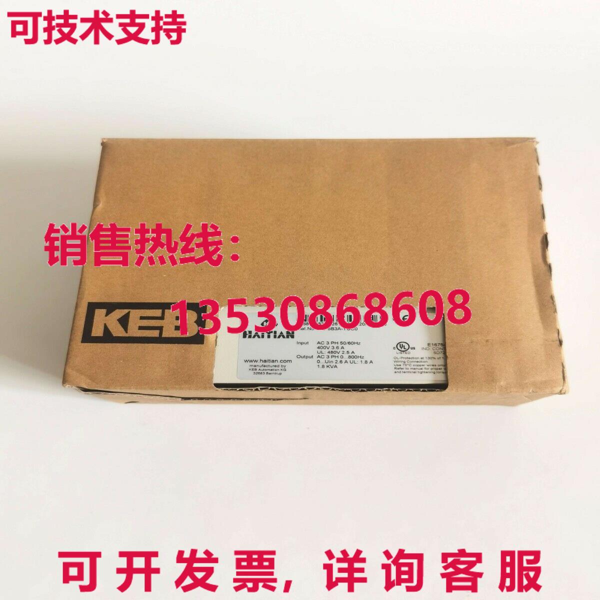 原装供应KEB 07F5B3A-YUC0 船