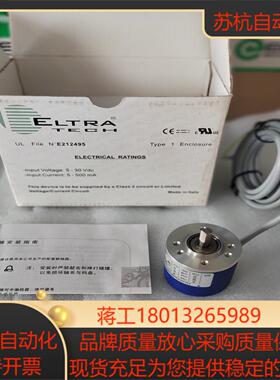 ELTRA意尔创EL40A20Z5/28P6X6PR2原装正