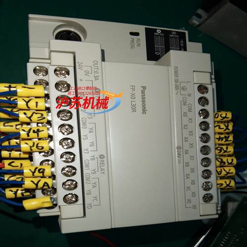 PLC，FP一X0L30R，成色很好，