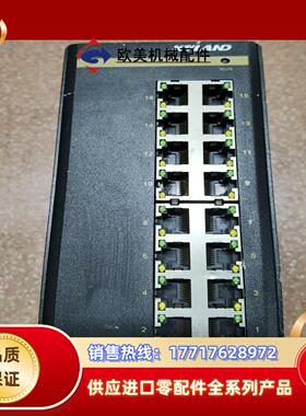 东土KIEN3016B工业型以太网交换机 4个百兆光口，16议价