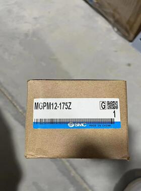 SMC全新原装正品带导杆薄型气缸MGPM12-175Z 需要