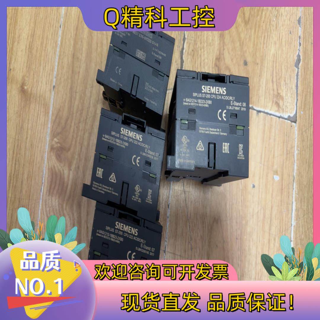 现货6AG1214-1BD23-2XB0