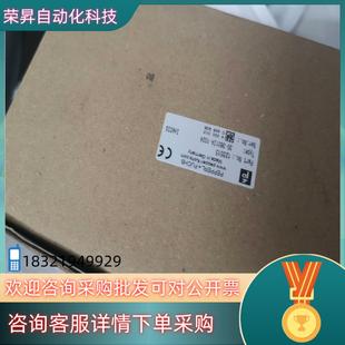 1024. 3601IA 现货倍加福编码 器30