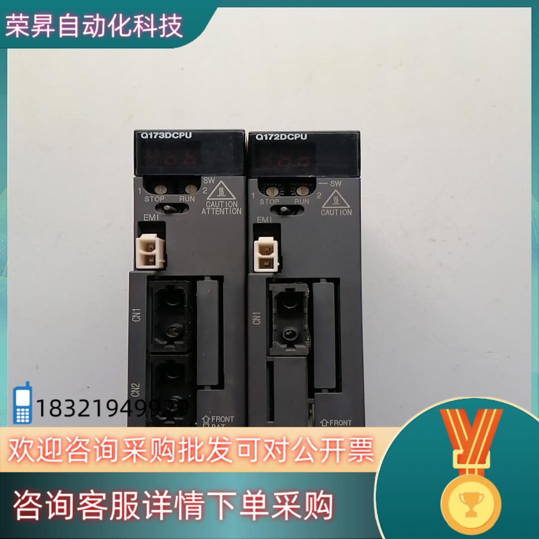 现货模块Q172DCPU  Q173DCPU 原装功能