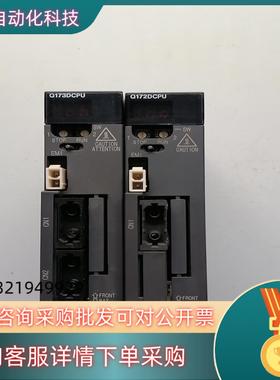 现货模块Q172DCPU  Q173DCPU 原装功能