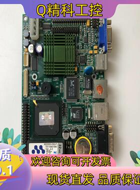 现货研祥EVOC EC3-1541CLDNA（B）VER：B5