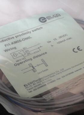 全新原装正品宜科  FI1-KM05-ON6L