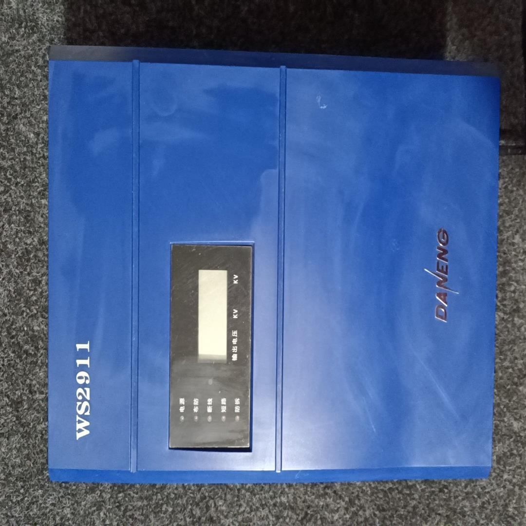 拆机DANENG/WS2911电子围栏主机，成色漂亮，功能包~议价