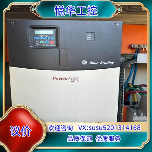 AB变频器22C-D105A103  55KW   380V议价