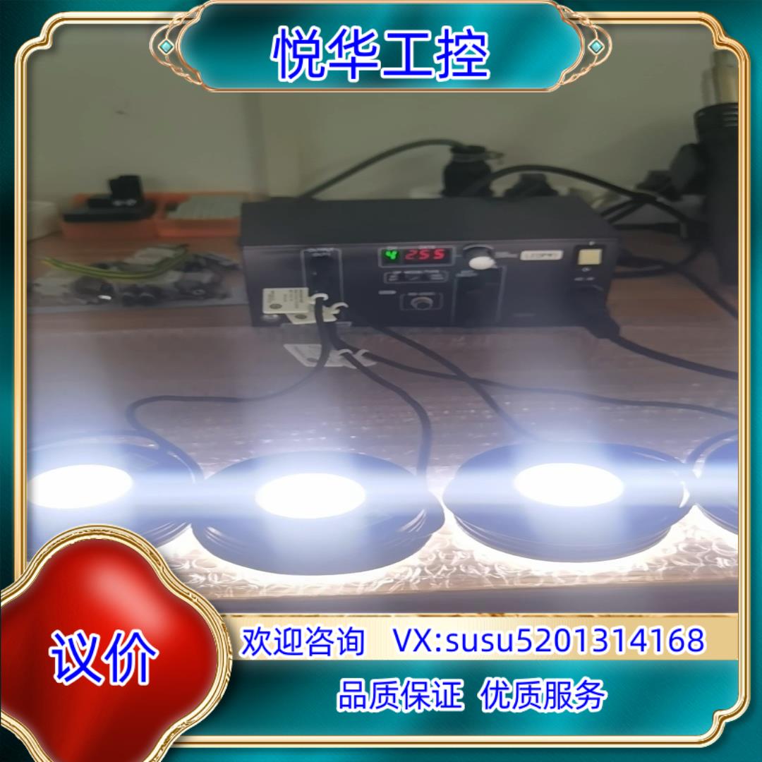 原装KKIMAC IDGB-30MB-TP/PI数字脉冲调光灯光议