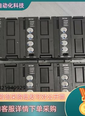 现货台达通信模块AS00SCM-A   功能