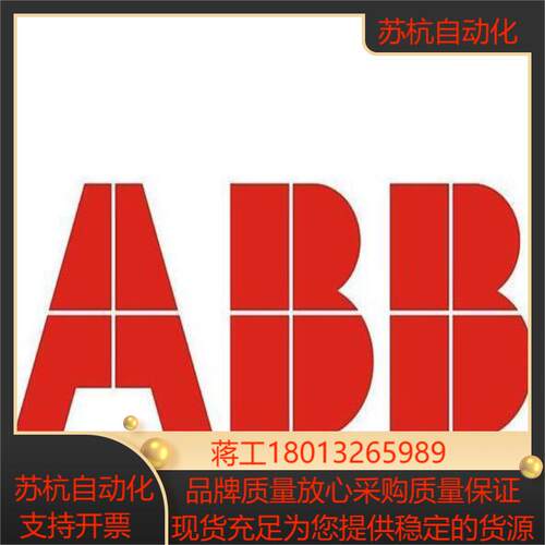 诚信 PM864/PM861/PM866
