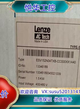 ESV113N04TXB-CC ESV152N04TXB议价