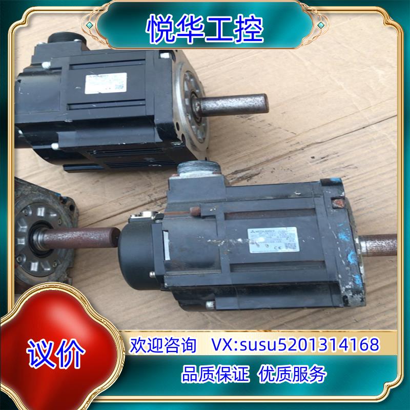 原装HF-SN102J-S100伺服电机 原装机HF-S议价