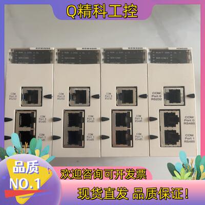 现货BMXNOM0200功能正常成色有的老